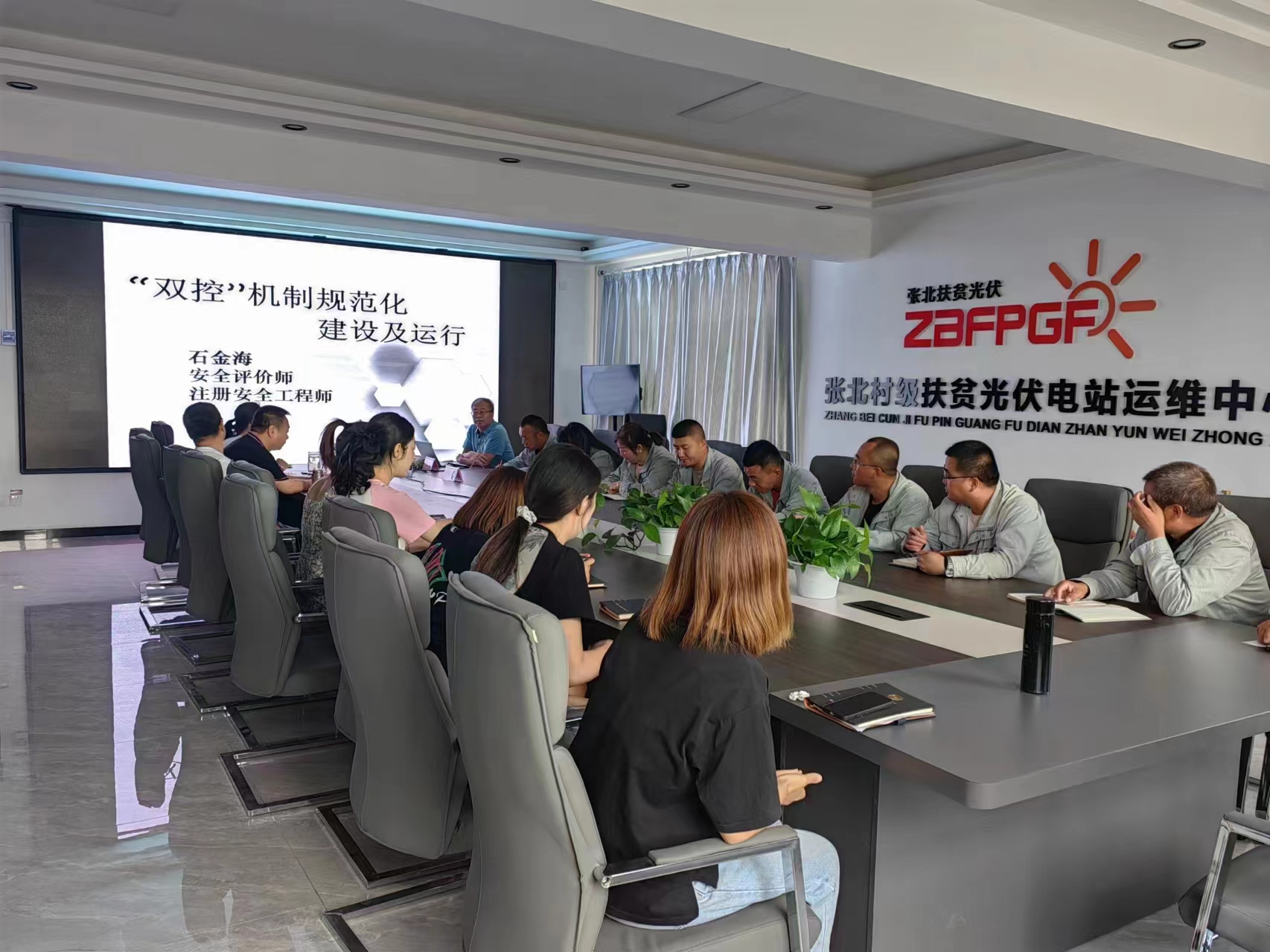 微信图片_20231026162251.jpg